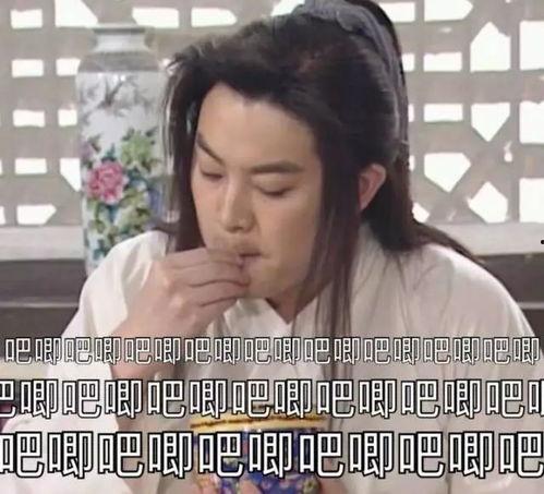 娱乐吃瓜酱当你30岁,那些年我们一起吃过的“瓜”